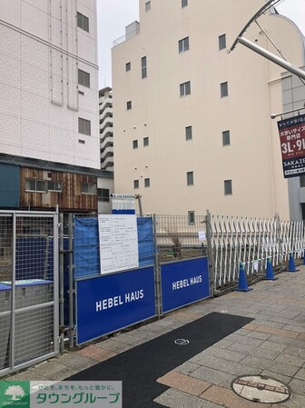 仮)中町2丁目メゾンの物件内観写真